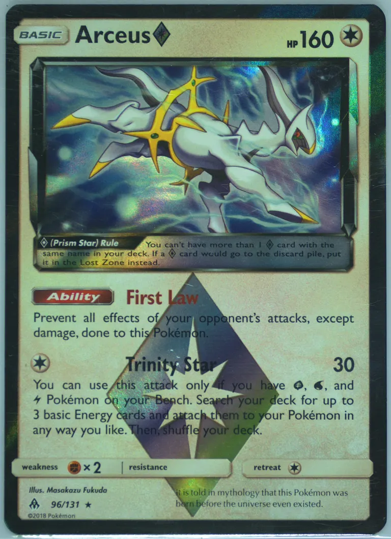 Arceus ◇ card photo