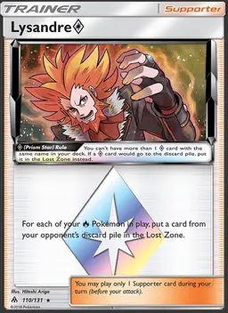 Lysandre ◇ #110