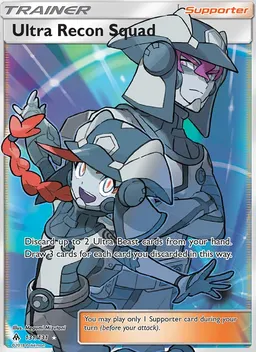 Ultra Recon Squad #131