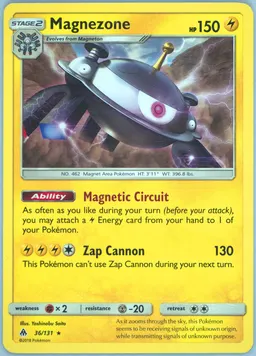 Magnezone #36