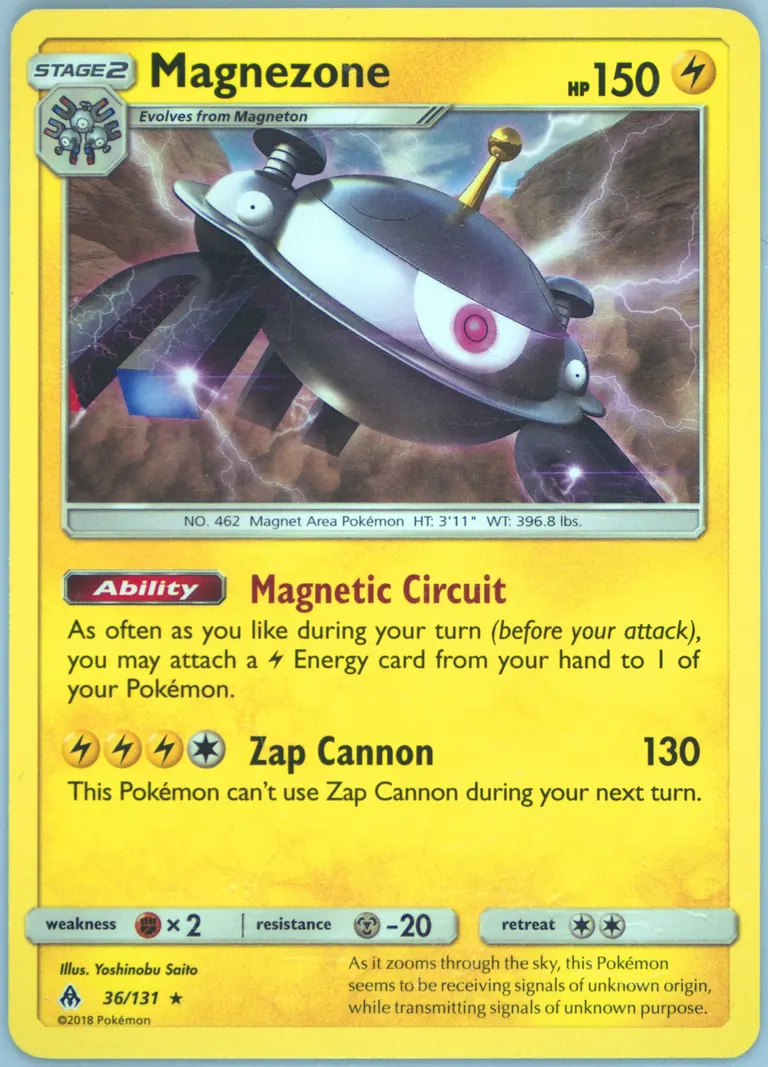 Magnezone #36, Sun & Moon - Forbidden Light