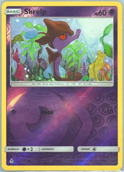 Skrelp #52