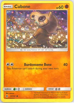 Cubone #57