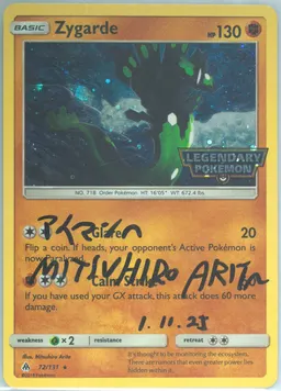 Zygarde #72