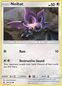 Noibat #100