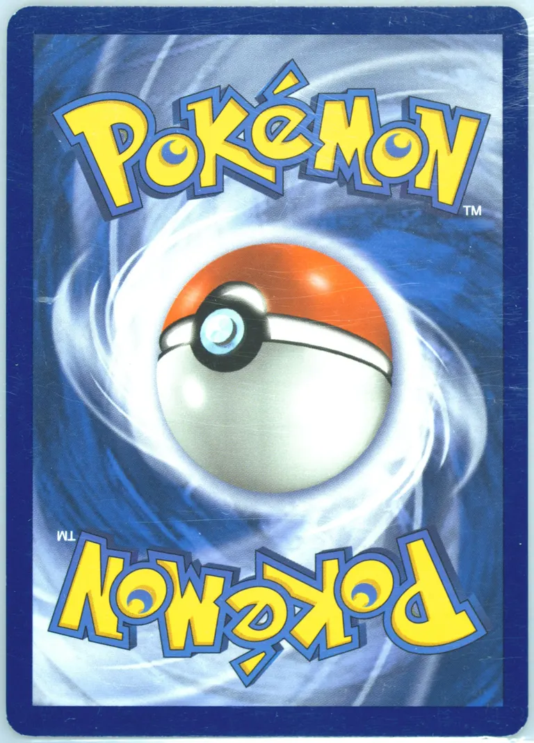 Metal Frying Pan #112a, Sun & Moon - Forbidden Light