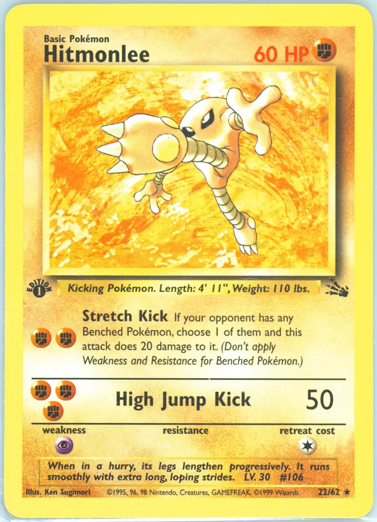 Hitmonlee card photo