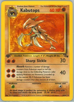 Kabutops card photo