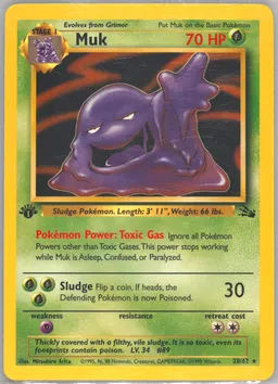 Muk card photo