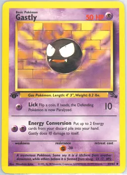 Gastly card photo
