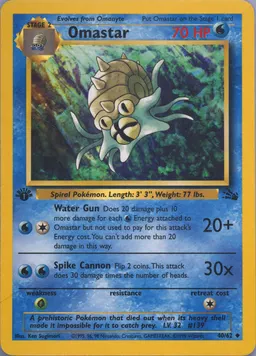 Omastar card photo