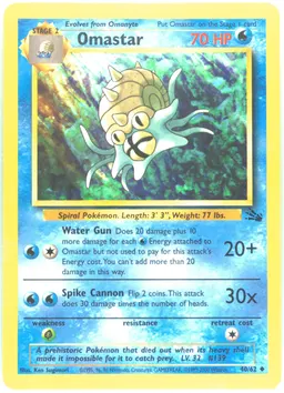 Omastar #40