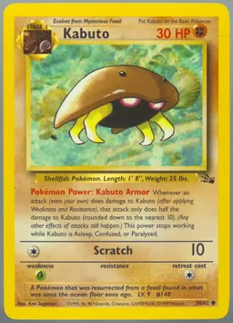 Kabuto #50