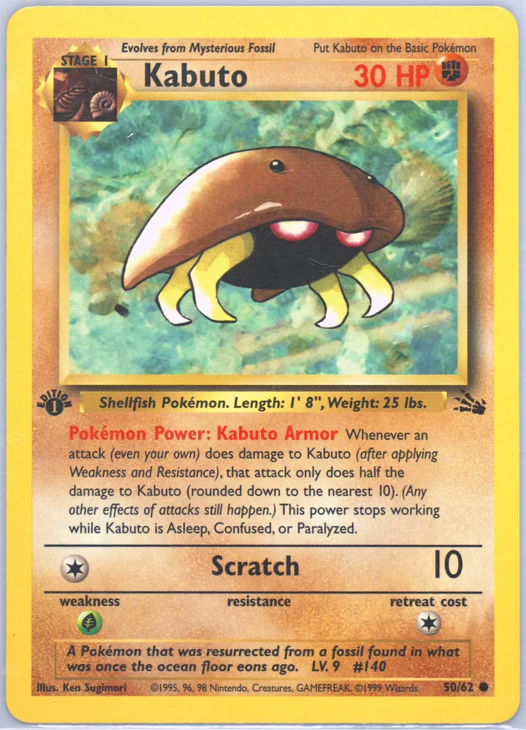 Kabuto card photo