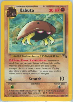 Kabuto #50