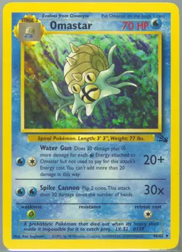 Omastar card photo