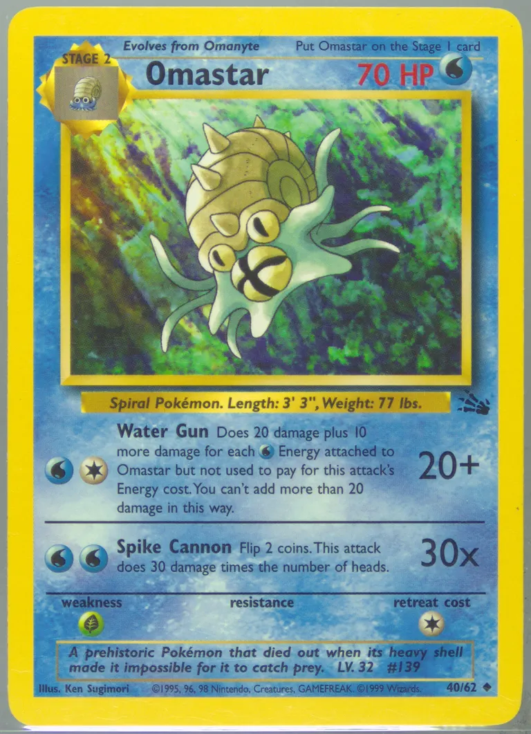 Omastar card photo