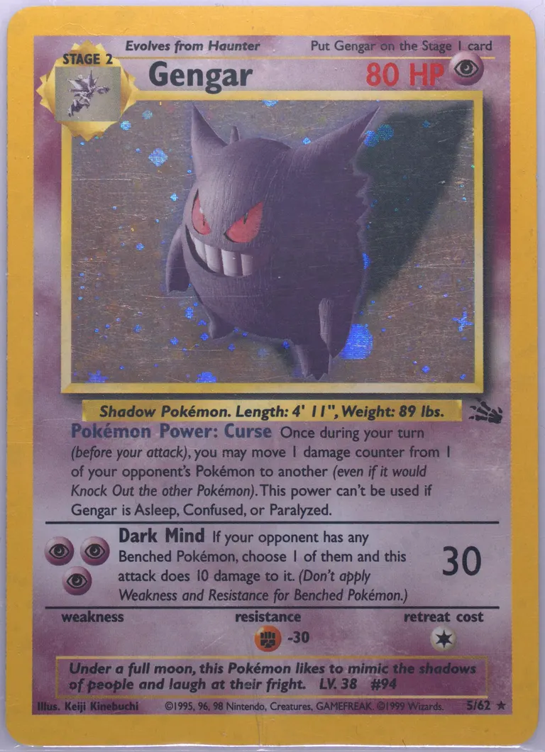 Gengar #5, Fossil