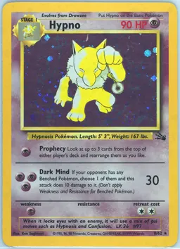 Hypno #8
