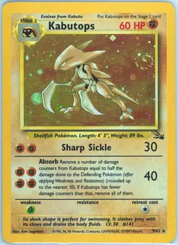 Kabutops #9