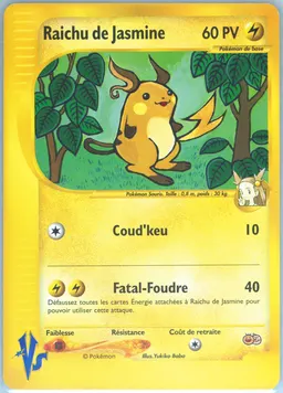 Jasmine's Raichu #P-JASMINESRAICHU