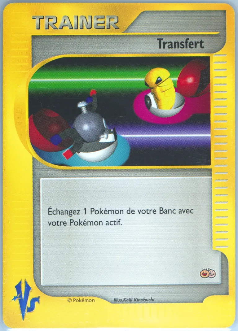 Switch #P-SWITCH, French Tropical Mega Battle Promos 2001-02