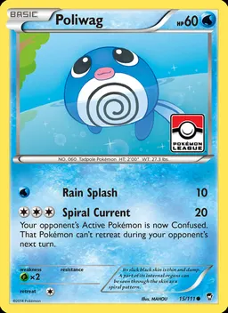 Poliwag #15