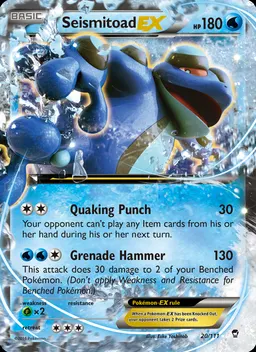 Seismitoad EX card photo