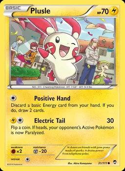 Plusle #31
