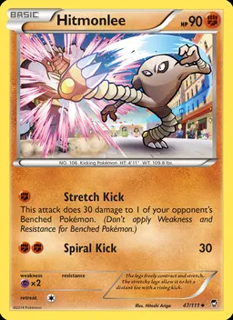 Hitmonlee #47
