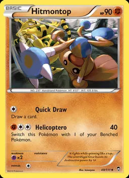 Hitmontop #49