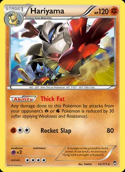 Hariyama #52