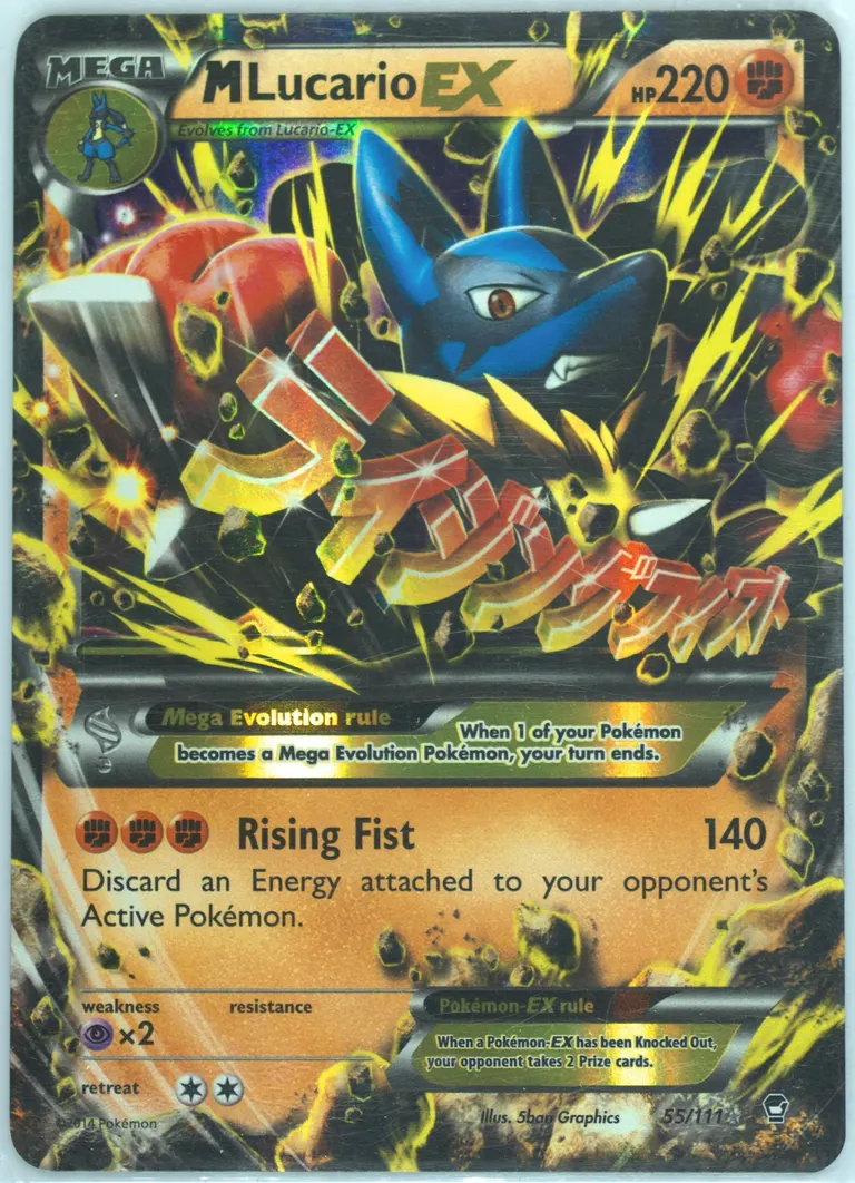 M Lucario EX card photo