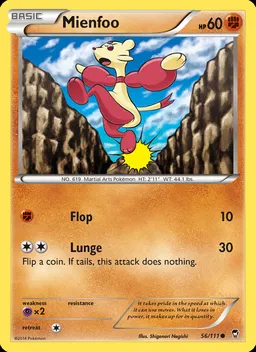 Mienfoo #56
