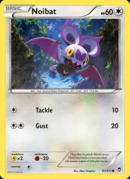 Noibat #87