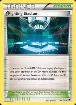 Fighting Stadium #90