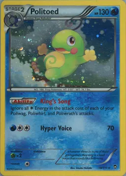Politoed #18