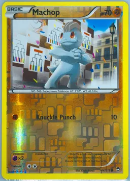 Machop #44