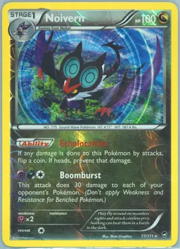Noivern #77