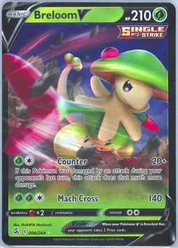 Breloom V #6