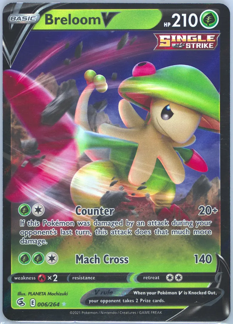 Breloom V card photo