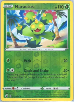 Maractus #12