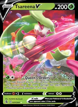 Tsareena V card photo