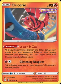Oricorio #42
