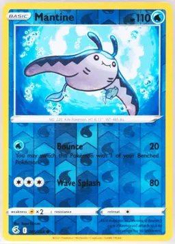 Mantine #61