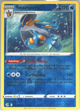 Swampert #64
