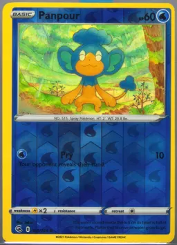 Panpour #68