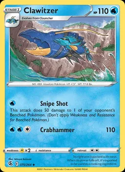 Clawitzer #75
