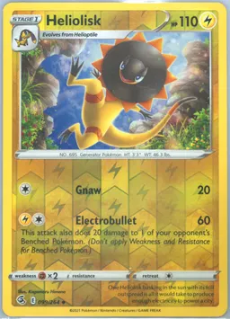 Heliolisk #99