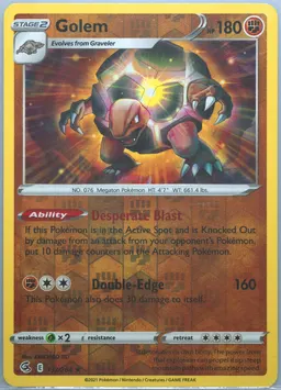 Golem #137